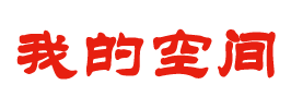 三友網