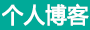 三友網